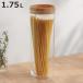 �ۑ��e�� 1.75L �d�Ȃ�L���j�X�^�[ �o���u�[ �p�X�^�P�[�X �i �L���j�X�^�[ ���� �v���X�`�b�N 1750ml �| �ۑ� �e�� �P�[�X �X�^�b�L���O �ςݏd�� �j