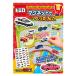  игрушка Tomica магнит ......( развивающая игрушка игрушка магнит магнит транспортное средство машина .. машина ребенок ребенок Kids )