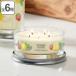 �A���}�L�����h�� �����L�[�L�����h�� �V�O�l�`���[�^���u���[ 5�E�B�b�N �i YANKEE CANDLE yankee candole �A���} �L�����h�� �j