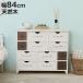 ���C�h�`�F�X�g ��84cm 3��4�i �A���e�B�[�N�� �i ���[ �I ���C�h �L���r�l�b�g �^���X �� �����i �j