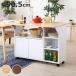�L�b�`�����S�� ��90.5cm �o�^�t���C�V�� �J���ˎ��[ �i �L�b�`�� ���S�� �o�^�t���C ��Ƒ� �V�� ���[ �e�[�u�� �j