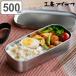 ���T�t�� �H�[�A�C�U�� �ٓ��� 500ml UTILE �p�������`�{�b�N�X �i aizawa ���q �j�q �q�� ��l ��e�� ���{�� 1�i ��i ���ٓ��� �����`�{�b�N�X �X�e�����X �j
