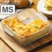 �O���^���M �X�N�G�A���[�X�^�[MS 19�~16cm CERA BAKE �Z���x�C�N �ϔM�K���X �i �H��@�Ή� �d�q�����W�Ή� �I�[�u���Ή� �K���X �ϔM�M �ϔM�e�� �j