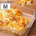 �O���^���M �X�N�G�A���[�X�^�[M 24�~20cm CERA BAKE �Z���x�C�N �ϔM�K���X �i �H��@�Ή� �d�q�����W�Ή� �I�[�u���Ή� �K���X �ϔM�M �ϔM�e�� �j