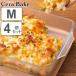 �O���^���M �X�N�G�A���[�X�^�[M CERA BAKE �Z���x�C�N 4�Z�b�g �i �H��@�Ή� �d�q�����W�Ή� �I�[�u���Ή� �K���X �ϔM�M �ϔM�e�� �j