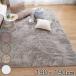 ���O �ᔽ�������� ���r�b�g�t�@�[���O 190�~190cm �i ���O�}�b�g �J�[�y�b�g �O�~ ���� �E���^�� 2�w �t�@�[ �~�� �p�b�h �����` 2�� �j