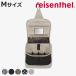 �g���x���|�[�` �݂艺�� reisenthel TOILET BAG �i ���s�p�|�[�` ���t�� ���s �o�� �g���x�� ��e�� ���[ ���� ���σ|�[�` �j