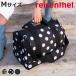  сумка "Boston bag" reisenthella ранее tar ALLROUNDER M ( все launda- сумка путешествие сумка путешествие ногти ногти сумка cosme красота студент )