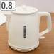  электрический чайник 0.8L кий pot мир современный doli Tec ( dretec поттер горячая вода .. pot горячая вода .. контейнер горячая вода ... pot )