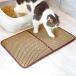  кошка песок коврик кошка песок скол .. предотвращение туалет коврик кошка ( кошка песок скол .. предотвращение коврик удаление песка коврик гигиенические средства кошка сопутствующие товары домашнее животное товары )