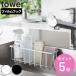 �R����� tower �t�B�����t�b�N���[���b�N �^���[L �i 4903208069137 �^���[�V���[�Y �X�|���W���b�N �t�B�����t�b�N �z���V�[�g �t�b�N �j