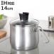 �}���`�|�b�g 14cm IH�Ή� �K���X�W�t�� �X�e�����X�� ���{�� ��i���n �i �K�X�ΑΉ� �Ў�� �V�Ղ�� �Ќ��� �K���X�W �\�[�X�p�� ������ �j