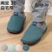 ���V���[�Y ����� SUTTO fresh �X�b�g�t���b�V�� ���� 3E S�`3L ����p �i ���C �C ���f�B�[�X �����Y ���� ���� �y�� �]�|�\�h ���p ����� ������� �j