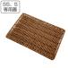  корзина s tuck PE. крышка SS/S для ( крышка крышка специальный крышка ... вода .. детали опция корзина ka Goss ta King в машине накладывающийся натуральный материалы способ )
