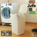 ���T�t�� �����h���[�o�X�P�b�g �W�t�� CURVER �W���[�g 58L �i �J�[�o�[ Jute �o�X�P�b�g �ӂ��t�� ��e�� �����h���[ ������t ���� �E�߂��� �j