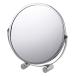  настольный зеркало высота 18.3cm steel SALUS ( настольный подставка для зеркала зеркало макияж зеркало зеркало ... зеркало круглый круг )