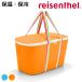 �i�A�E�g���b�g�j �N�[���[�o�b�O reisenthel ���C�[���^�[�� COOLERBAG POP �i �ۗ�o�b�O 20L �\�t�g�N�[���[ �ۗ� �ۉ� �o�b�O �y�� �܂肽���� �j