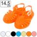 �T���_�� �L�b�Y 14.5cm UMO 23 �q���C �i �L�b�Y�T���_�� �X�|�[�c�T���_�� �x�r�[�T���_�� �y�� �v�[�� �ܐ�K�[�h �q�ǂ� �W���j�A �x�r�[ �c�� �j