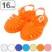 �T���_�� �L�b�Y 16cm UMO 26 �q���C �i �L�b�Y�T���_�� �X�|�[�c�T���_�� �x�r�[�T���_�� �y�� �v�[�� �ܐ�K�[�h �q�ǂ� �W���j�A �x�r�[ �c�� �j
