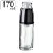 ���������� �f�� �I�C���X�v���[ SALUS �i �Z�C���X 170ml �r�l�K�[�X�v���[ ������ �����p ������ �{�g�� �K���X�� �j