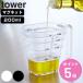 �R����� tower �}�O�l�b�g�i�X�v�ʃJ�b�v �^���[ 200mL �i 4903208069199 �^���[�V���[�Y �y�ʃJ�b�v ���W���[�J�b�v �H��@�Ή� ���� ������t�� ���� �j