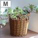  pot yutiru цветок M ( корзина корзина горшок pot корзина ручной вязки место хранения корзина )