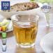 DURALEX �f�������b�N�X �s�J���f�B �O���X 310ml �i PICARDIE �R�b�v �H��@�Ή� �d�q�����W�Ή� �H�� �K���X �K���X�R�b�v �����K���X �K���X�� �j