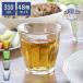 DURALEX �f�������b�N�X �s�J���f�B �O���X 310ml 48�Z�b�g �i PICARDIE �H��@�Ή� �d�q�����W�Ή� �R�b�v �K���X �K���X�R�b�v �J�b�v �j
