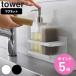 �R����� tower �}�O�l�b�g�X�|���W���{�g�����b�N �^���[ �i 4903208033374 �^���[�V���[�Y �}�O�l�b�g �X�|���W���b�N �{�g�����b�N ���� �j