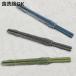 �����Z�b�g ���m�N���[���v�������n�[�t�P�[�X �i �� ���� ���� �Z�b�g 21cm ����~�߉��H �H��@�Ή� ��l�p ���{�� �j