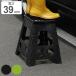 ���ݑ� �Z�m�E�r�`���C�g 39cm �܂肽���� �X�e�b�v�� �i ���� �r�� �܂��� ����~�� ��Ƒ� ��ԑ� ��� ��v �R���p�N�g �j