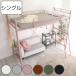 ���t�g�x�b�h �V���O�� ���b�V�� �{�I 2���R���Z���g�t�� �I�ׂ鍂�� �i �n�C�^�C�v �~�h���^�C�v �x�b�h ���t�g �x�b�g �t���[�� �V�X�e���x�b�h �j