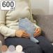  грелка покрытие .... покрытие 600ml мягкая игрушка кошка .....(.... горячая вода язык po......... электро- eko защищающий от холода товары холодозащитный )