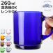 DURALEX �f�������b�N�X �x���T�C�� �X�^�b�N�}�O �}�O�J�b�v 260ml �i �H��@�Ή� �d�q�����W�Ή� �����K���X �X�^�b�L���OOK �H�� �}�O �K���X�� �j
