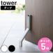 �R����� tower �e�[�v�œ\�����܂��݃h�A�X�g�b�p�[ �^���[ �i 4903208037228 �^���[�V���[�Y ���ʃe�[�v �܂肽���� �h�A�X�g�b�p�[ �j