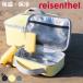 �����`�o�b�O reisenthel ���C�[���^�[�� THERMOCASE 1.5L �i ���ٓ��� �N�[���[�o�b�O �ۗ�o�b�O �\�t�g ���ٓ� �|�[�` �ۉ� �ۗ� �j