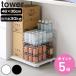  дополнительный подарок Yamazaki реальный индустрия tower принтер подставка tower с роликами .( 4903208020220 tower серии принтер шт. принтер тележка ручка имеется )