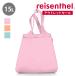 �i�A�E�g���b�g�j�G�R�o�b�O reisenthel MINI MAXI SHOPPER SHOULDER 15L �i ���C�[���^�[�� �V���b�s���O�o�b�O ���W�� �܂肽���� �������H �j
