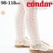  трико condor ребенок 98~118cm открытый Work жемчуг трико ( Condor детский трико презентация гонки трико Kids трико церемония )