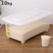 ƤӤ 10kg ȥå ȥå ̥åդ  㥹դ ̥å  󥯲 ץ饹å ݤ Ӥ ݴ ¸ 