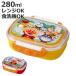�ٓ��� 1�i 280ml �R�ۃ��b�N���ٓ��� �A���p���}�� �i ���ٓ��� �����`�{�b�N�X �H��@�Ή� �����W�Ή� ��i �G�A���� ���{�� �j