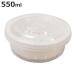 ¸ƴ 550ml ऴϤƴ    ץ饹å б Żҥб Ϥƴ ƴ  Ϥ ƴ ѥå ¸ 