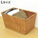  место хранения корзина натуральный материалы L размер ( Asian место хранения корзина )