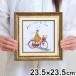 �A�[�g�p�l�� �T���g�t�g�w�����̎��ԁx 23.5�~23.5cm �i �G�� �G �A�[�g �C���e���A �z �z���� �Ǌ|�� �� ���� �j