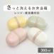 �ٓ��� 1�i 360ml �����Ɛ􂦂邨�ٓ��� �r�[���Y �i ���ٓ��� �����`�{�b�N�X �H��@�Ή� �����W�Ή� �h�[���W ���q ��l ���{�� �j