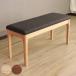  обеденный bench ширина 92cmme- bell ( compact bench дуб красный дуб натуральное дерево натуральное дерево натуральный Brown )