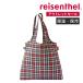 �i�A�E�g���b�g�j�G�R�o�b�O �ۗ� reisenthel MINI MAXI SHOPPER L ISO2 �i �}�C�o�b�O �ۉ� �܂肽���� �R���p�N�g ��e�� �t�@�X�i�[ �j