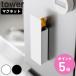 �R����� tower �B����}�O�l�b�g�J�b�^�[�z���_�[ �^���[ �i 4903208019330 �^���[�V���[�Y �J�b�^�[ �J�b�^�[�i�C�t �͂��� ���[ �z���_�[ ���[�P�[�X �j