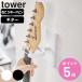  дополнительный подарок Yamazaki реальный индустрия tower wall gi брезент k tower камень .. панель стена соответствует ( 4903208019255 tower серии gi брезент k гитара гитара .. стена поверхность )