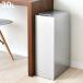 �S�~�� 30L �X���C�h �X�e�����X �i ���ݔ� 30���b�g�� �X���� ��20.5cm �p�^ �ӂ��t�� �V���v�� �X�^�C���b�V�� �L�b�`�� ���r���O �I�t�B�X �j